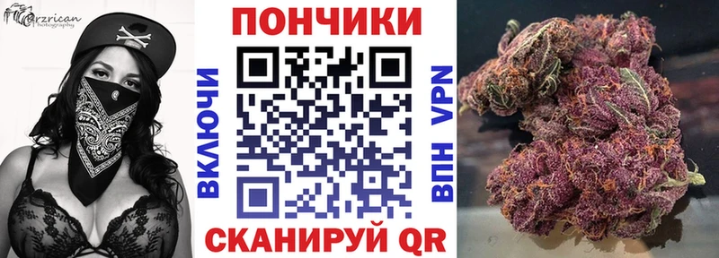 Продажа наркотиков Лермонтов КОКАИН СК МАРИХУАНА ГАШ