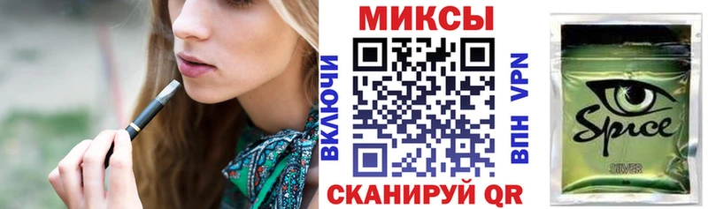 Бутират оксана  shop состав  Лермонтов  наркотики 