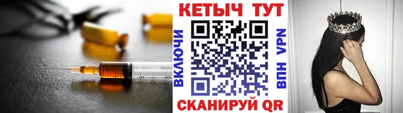 гидра как зайти  дарнет шоп  Лермонтов  КЕТАМИН VHQ 