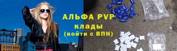 мефедрон VHQ Алзамай