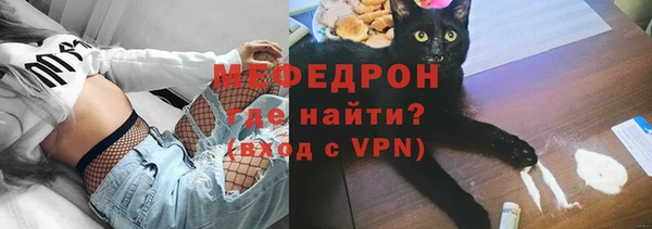 mix Лихославль