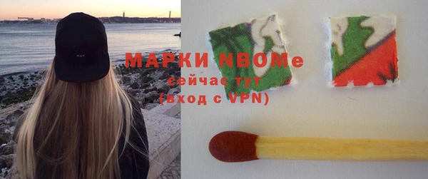 тгк Липки