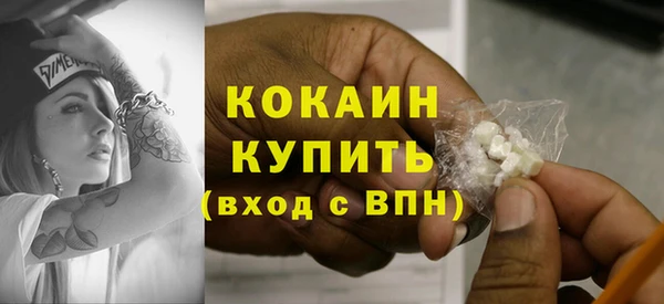 тгк Липки