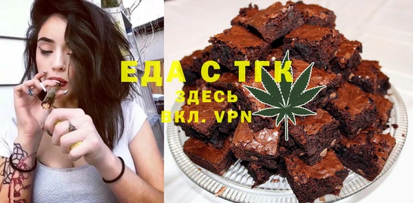 a pvp Абдулино