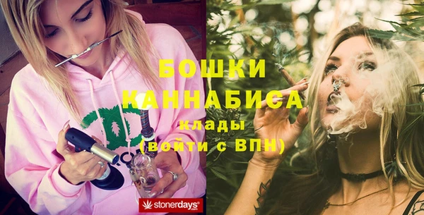 mix Лихославль