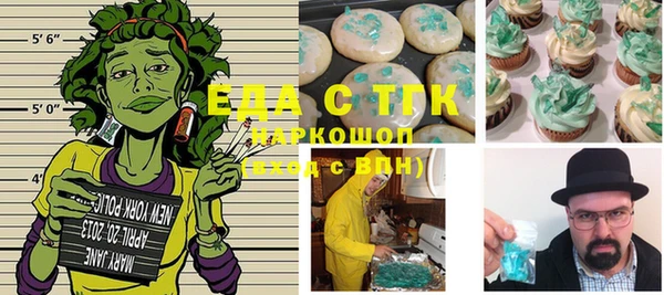каннабис Алексин