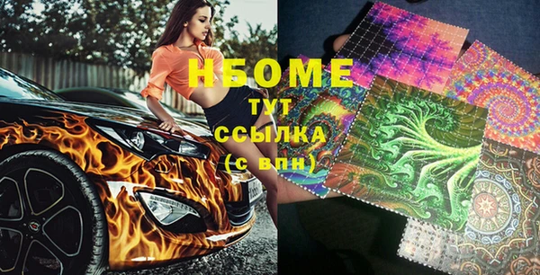 а пвп мука Лиски