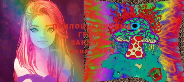 гашишное масло Алексеевка