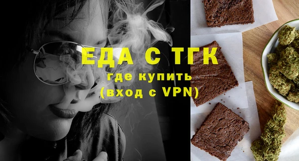 мефедрон VHQ Алзамай