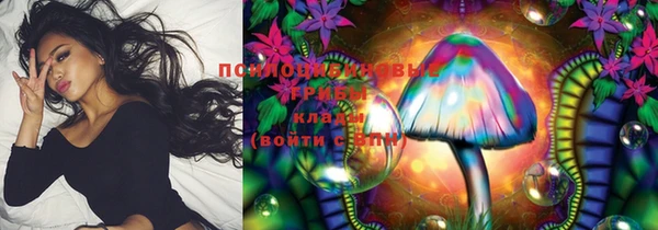 мефедрон VHQ Алзамай